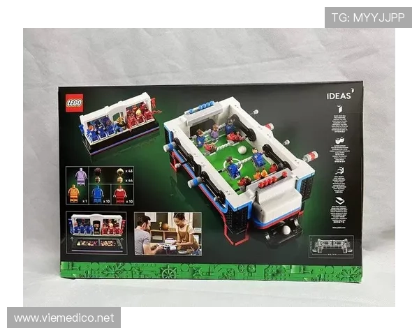 lego锦标赛世界杯体育论坛