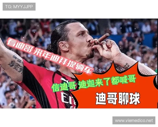 ✅体育直播🏆世界杯直播🏀NBA直播⚽- 美年健康集团发布“共建共享高质量职场健康管理宣言”， 全面启动“高质量职场健康先行试点工作”- sports