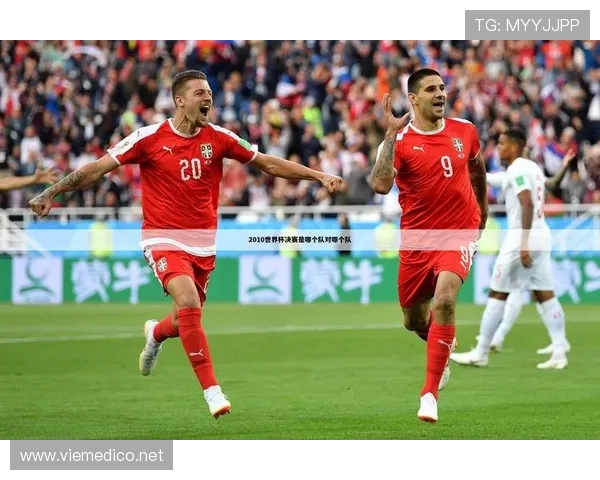 世界杯肉搏（世界杯w）世界杯体育论坛