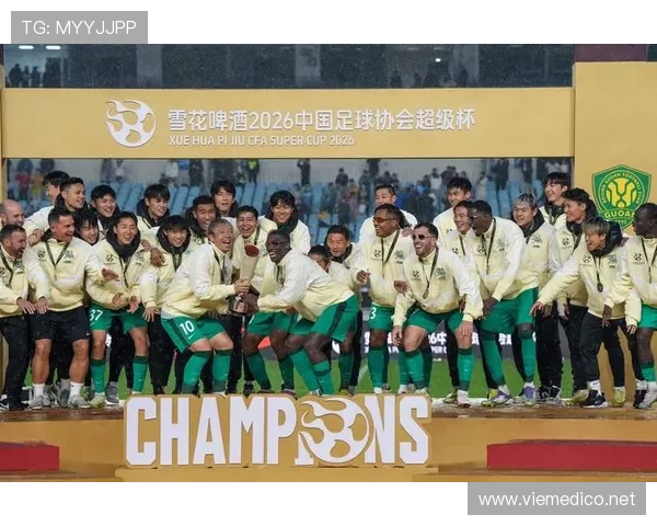 中超庆典世界杯体育论坛