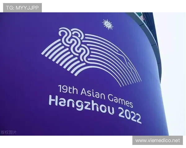 亚运会冠名(亚运会冠名品牌)世界杯体育论坛 亚运会冠名(亚运会冠名品牌)世界杯体育论坛